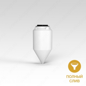 Емкость ФМ 120л в Комсомольске-на-Амуре