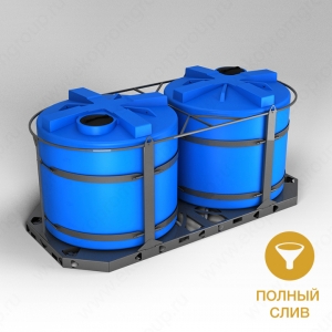 Кассета универсальная транспортная (TH  5000л x 2 шт.) в Комсомольске-на-Амуре