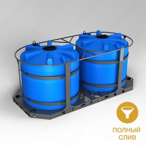Кассета универсальная транспортная (ЭВЛ 5000л x 2 шт.) в Комсомольске-на-Амуре