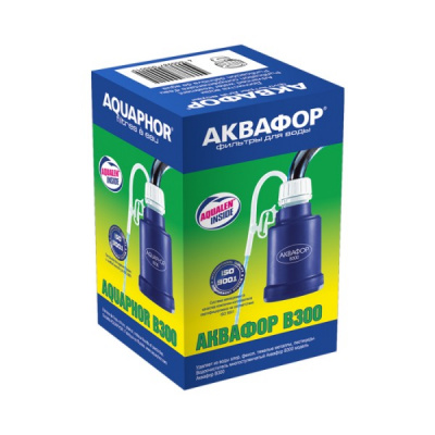 Аквафор B300 в Комсомольске-на-Амуре