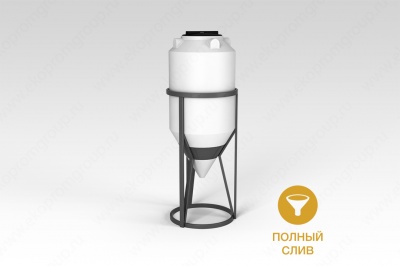 Емкость ФМ 240л в обрешетке в Комсомольске-на-Амуре
