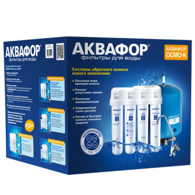 Аквафор ОСМО-Кристалл 100 исп.4М в Комсомольске-на-Амуре