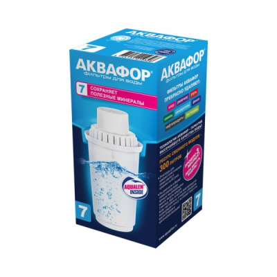 Сменный модуль В7 (В100-7) в Комсомольске-на-Амуре