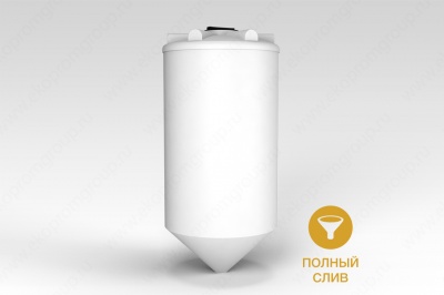 Емкость ФМ 2000л в Комсомольске-на-Амуре