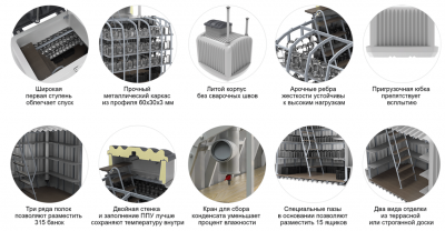 Погреб Rostok 8000 СТАНДАРТ в Комсомольске-на-Амуре